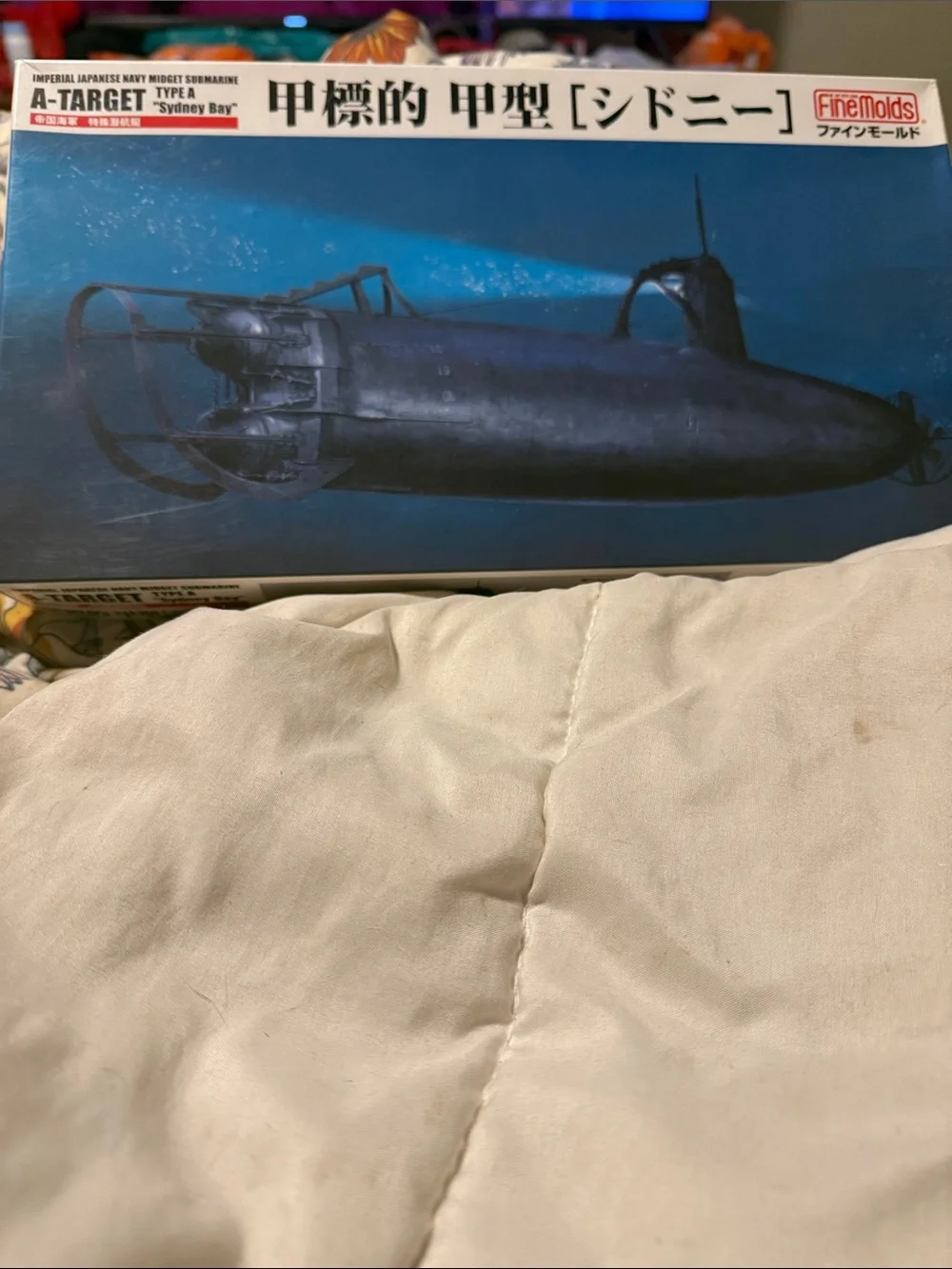 A-Target Type A 'Sydney Bay' Submarine Model Kit - Dark Blue